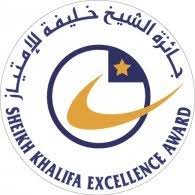 ERP-UAE