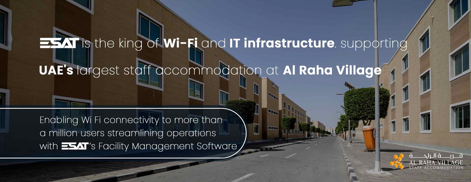 ERP UAE
