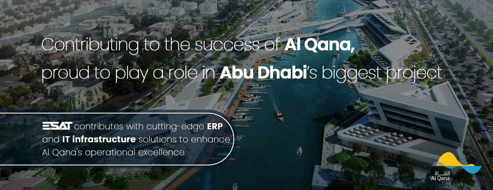 ERP UAE